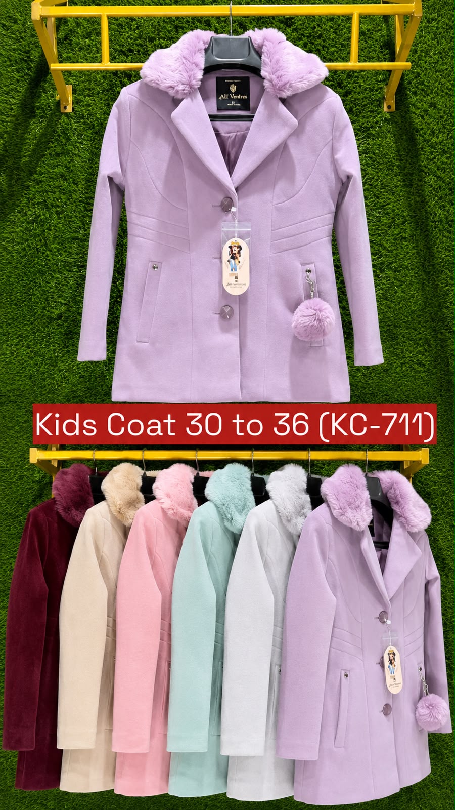 Kids Coat’s KC-711